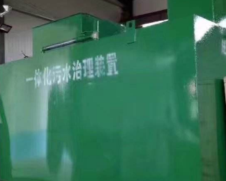 申扎卫生间测漏水